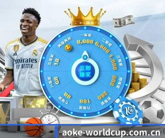 aoke-worldcup.com.cn APP